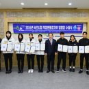 속초시청 이미지