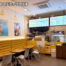 와플대학 이미지