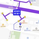메이두