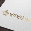 던킨도너츠중대
