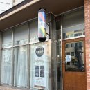 머리짓다 이미지