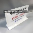 일등이비인후과의원 이미지