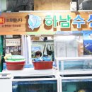 손재로110번길 이미지