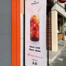 댄싱컵거제장평점