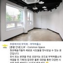 무중력지대무악재 네이버블로그