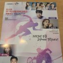 케이쿱3119협동조합 이미지