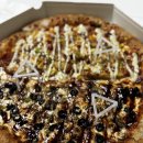 피자탑 수원영통점 | [수원맛집]수원 명물피자 후기글-! - 미뜨레 피자 (영통점)