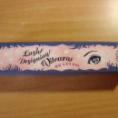 게으른 반달 이미지