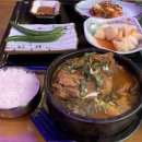 뼈마시감자탕부대찌개대곡상인점 이미지