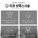바른손외과의원 네이버블로그