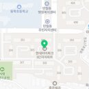 CU영통벽산점 네이버블로그