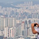 더남산공인중개사사무소 이미지