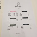 라온떡빵