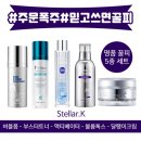 (주)파이온텍 이미지