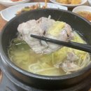 중앙로복국 이미지