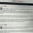 직장인의 이직...? 진로 찾기☼ 성인진로컨설팅&amp;심리상담 ㅣ 로뎀나무 진로설계&amp;심리상담센터 후기 (feat...