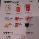 설빙 김해내외점 이미지
