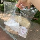 르마땅 이미지