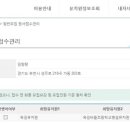 옥길유치원6 이미지