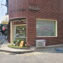 스낵빌리지(Snack village) 이미지