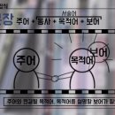 남동중학교 이미지