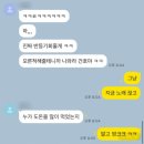 C월드PC방 | 그제서야 우린 여름을 믿게 돼