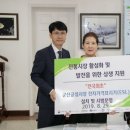 군산공설시장 이미지