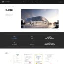 이기디자인솔루션 이미지