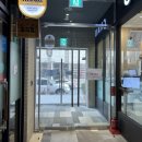 수서두리약국 이미지