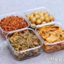 반찬 이미지