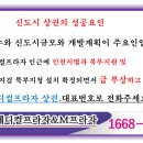 JS메디컬 이미지