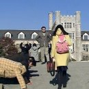 중앙고등학교 이미지