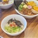 큐슈 울트라아멘 수원영통점