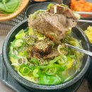 제주공항 근처 국밥맛집 함덕골목 총정리 l 주차, 먹을텐데, 웨이팅
