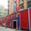 찜 모텔 이미지