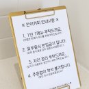 찬이커피 이미지