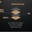 포인트디테일링모터스 이미지