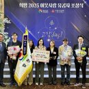 청덕면사무소 이미지