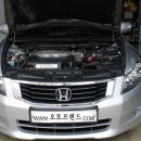 오토프렌드모터스 이미지