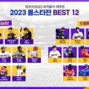 주식회사 청라스포츠 이미지