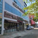 초원하이마트 이미지