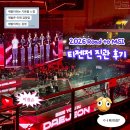 라이PC | 티원 직관이 티젠전, 실버스크랩스까지 풀꽉승? l LCK T1 롤 직관 후기 260614 | 원주종합체육관 305구역
