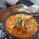 샤브샤브버섯칼국수 이미지