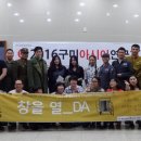 공터 다