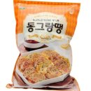 푸드락 이미지