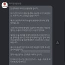 정동물병원 이미지