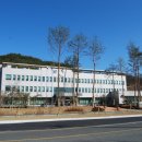 대구지방검찰청 영덕지청 이미지