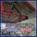 예람디자인