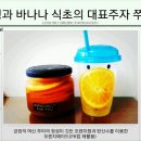쭈's