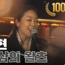 광곡 이미지